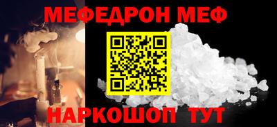тгк Нарткала