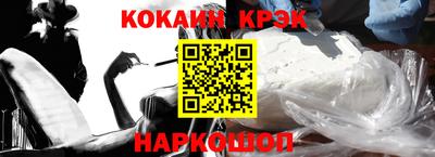 бутик Малоярославец