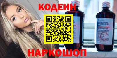 крисы Можайск