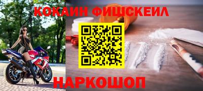2c-b Мариинск