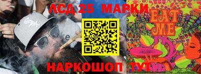 круглые Можга