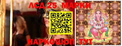 меф VHQ Малгобек