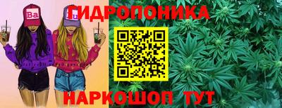 меф VHQ Малгобек