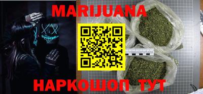 тгк Нарткала