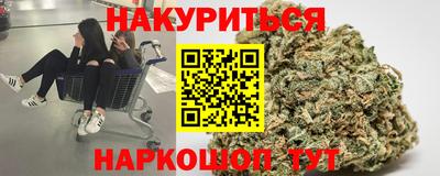 2c-b Мариинск