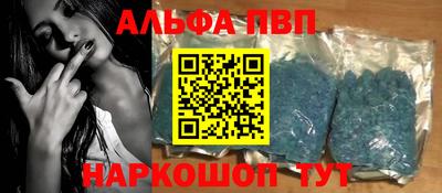МДМА Моздок
