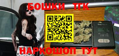 круглые Можга