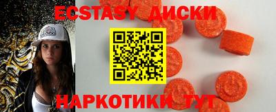 2c-b Мариинск