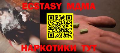 2c-b Мариинск