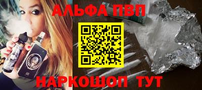 2c-b Мариинск