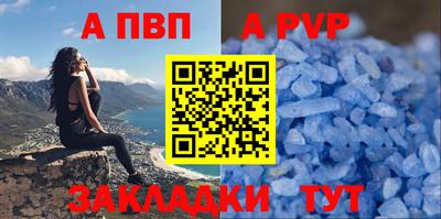 МДМА Моздок