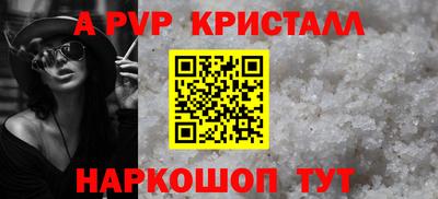 круглые Можга