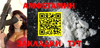 2c-b Мариинск