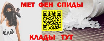 бутик Малоярославец