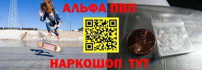 тгк Нарткала