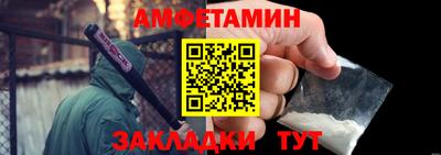 ПСИЛОЦИБИНОВЫЕ ГРИБЫ Нальчик