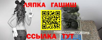 бутик Малоярославец