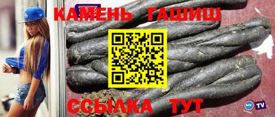 крисы Можайск