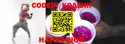 круглые Можга