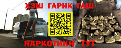 МДМА Моздок