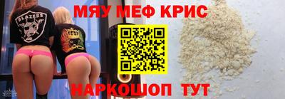 ПСИЛОЦИБИНОВЫЕ ГРИБЫ Нальчик