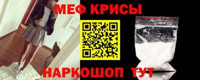 2c-b Мариинск