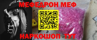 круглые Можга